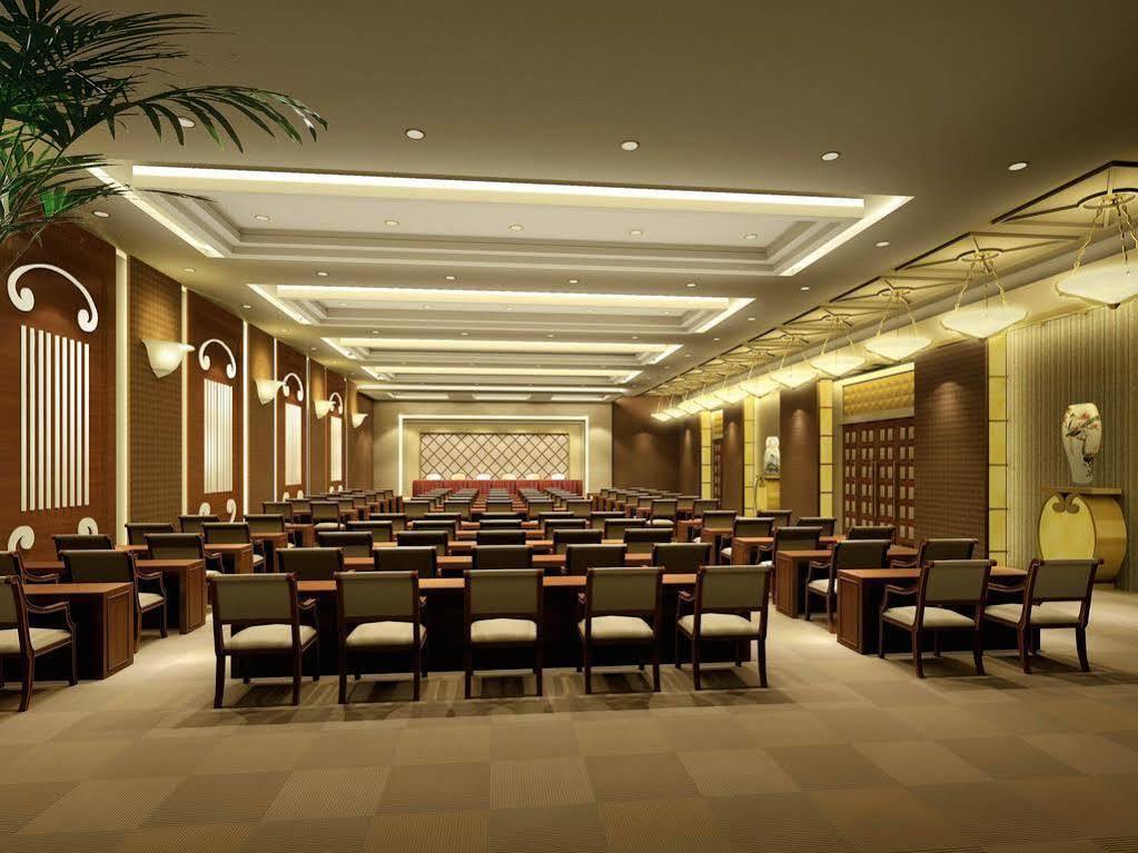 Shahai International Hotel Shanghai Kemudahan gambar